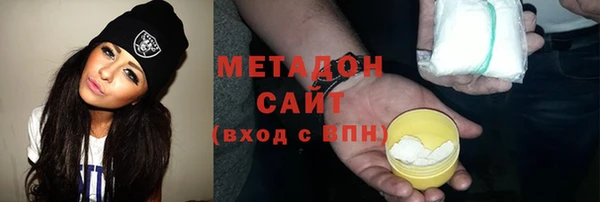 спайс Елабуга